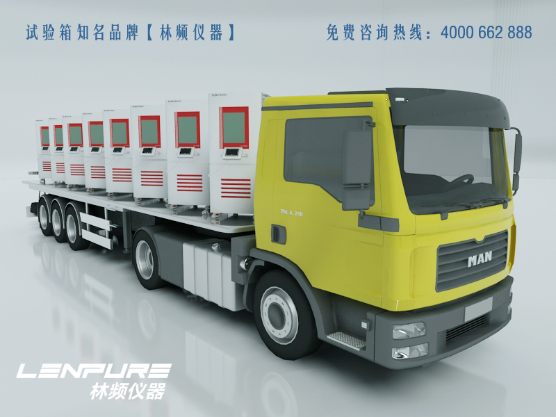 ���l��غ��ԇ���